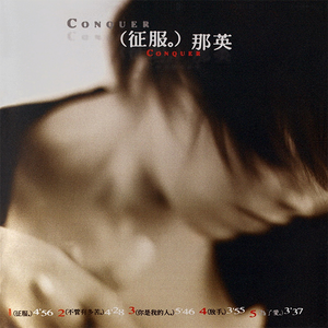 2024年见仍头走秀视频
