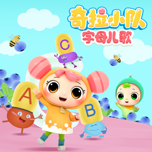 2024年见仍头走秀视频
